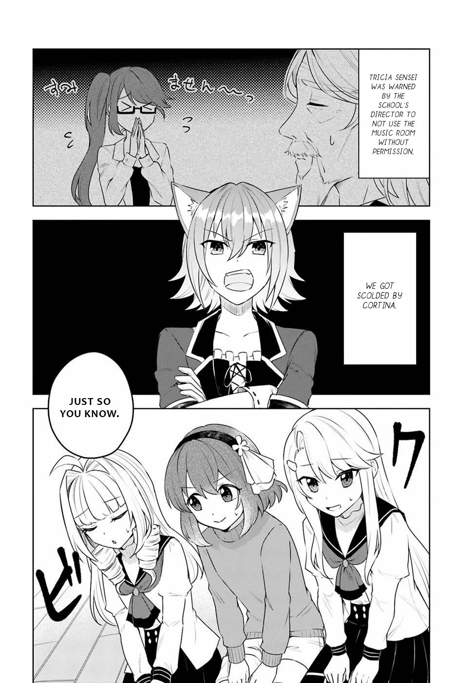 Eiyuu No Musume To Shite Umarekawatta Eiyuu Wa Futatabi Eiyuu O Mezasu Chapter 24 21